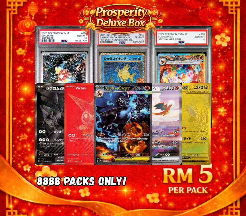 Prosperity Deluxe Box