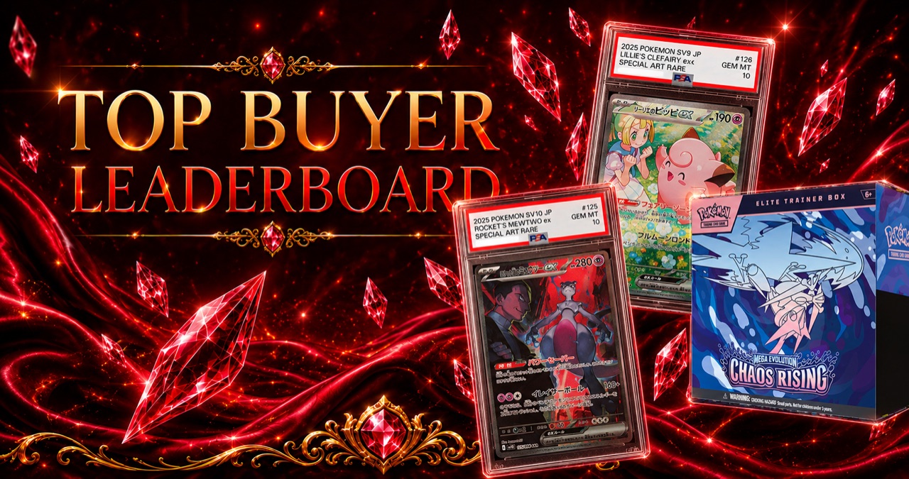 Top Buyer Leaderboard prizes — graded cards and a Chaos Rising Elite Trainer Box